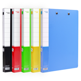 50个装文件夹办公用品A4双夹强力夹子资料夹文件夹夹板学生用板夹插页册多功能单夹多层档案朗诵红蓝色收纳盒
