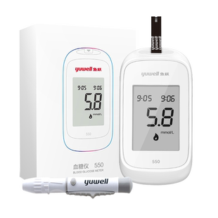 鱼跃550/560血糖测试仪家用高精准血糖仪糖尿病测血糖的仪器试纸