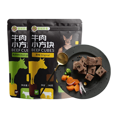 袋鼠先生轻食高蛋白牛排