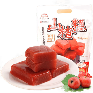 山楂糕新鲜山楂红螺食品北京特产山楂制品零食大礼包美食老字号
