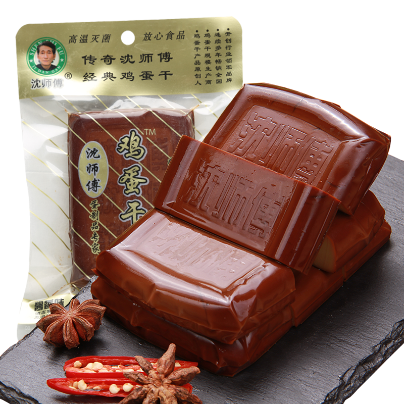 沈師傅雞蛋干100g*10袋四川特產(chǎn)成都鹵香豆腐干涼拌炒菜豆干批發(fā)