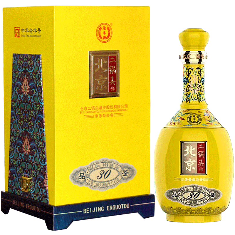 永丰牌北京46度品鉴清香型白酒