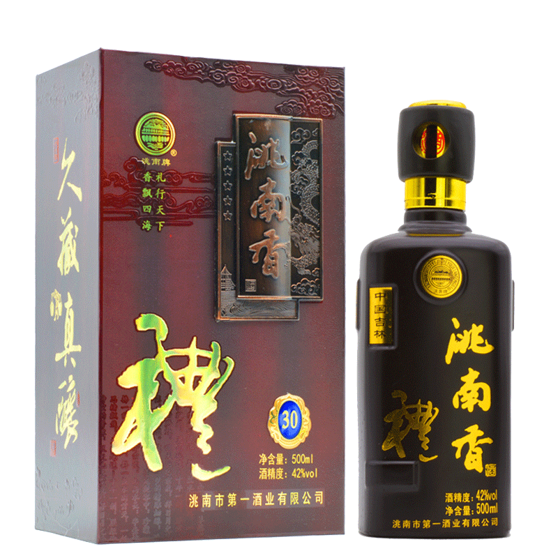 洮南香精美礼盒装礼酒好喝不上头