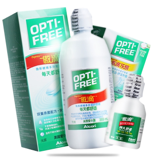 爱尔康傲滴护理液355+120ml大瓶保湿近视隐形眼镜美瞳护理液进口