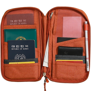 证件收纳包多功能便携式轻薄多层小号旅行卡包随身儿童宝宝护照包
