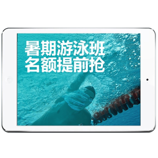 扑腾上海学游泳培训班1对3成人游泳课程包门票资深游泳私教课