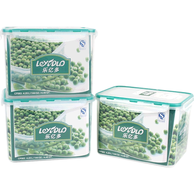 乐亿多密封塑料保鲜盒2件8折