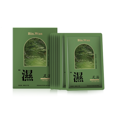 binwan体质泡脚药包艾草睡眠