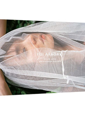新垣结衣写真集Gakki9年份连载