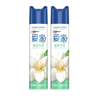 爱家空气清新喷雾卧室客厅卫生间缓解异味除臭自然香味320ml*2