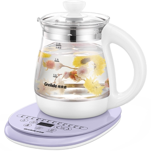 格来德G118E 多功能养生壶煮茶壶家用高硼硅玻璃热水壶电热壶保温