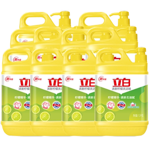 立白洗洁精30斤柠檬水果去油1.5KG*10瓶厨房厨卫洗涤食品用家用