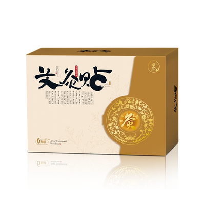 卓护无烟艾灸贴颈肩椎暖宝宝关节