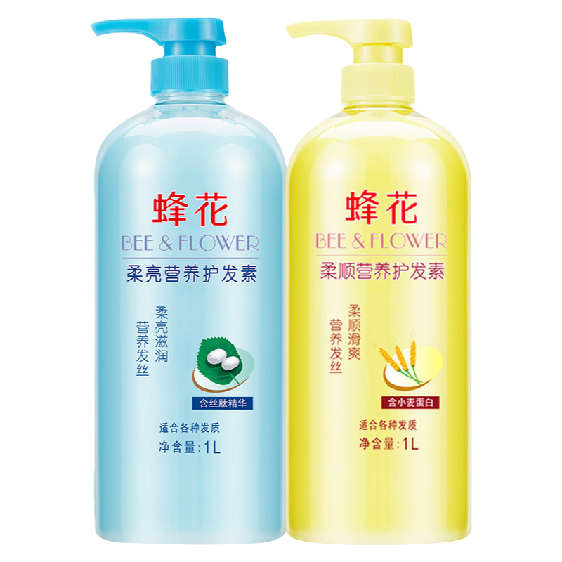 蜂花护发素女改善毛躁柔顺顺滑正品修护干枯香味持久官方旗舰店1L