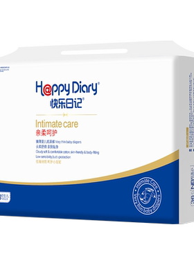 NB码纸尿裤新生儿超薄通用
