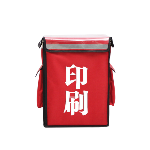 SCB送餐包42升双肩背送餐箱防水保温箱多层分层送餐箱披萨外卖箱