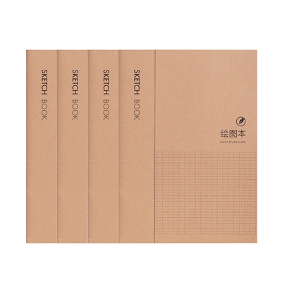 得力牛皮纸笔记本子记事本文具