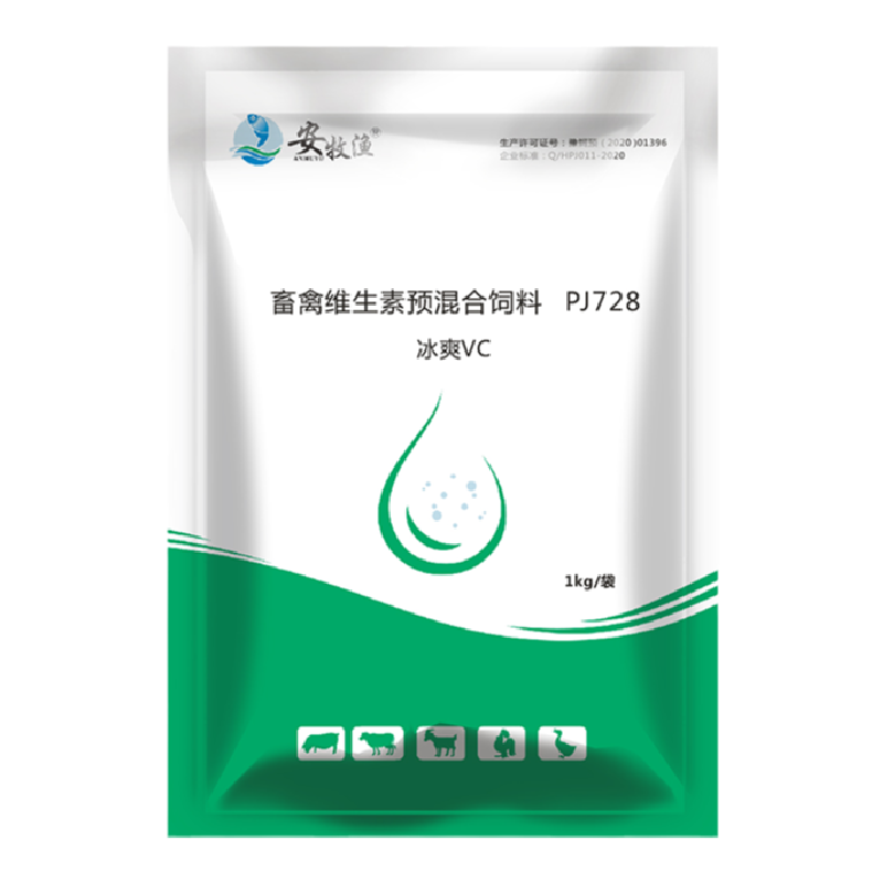 冰爽vc兽用禽用维生素C清凉一夏解暑降温猪牛羊鸡鸭鹅饲料添加剂