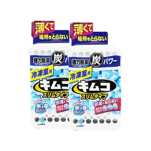 【小林制药】冰箱用除味剂冷冻室用活性炭竹炭包祛除异味2盒