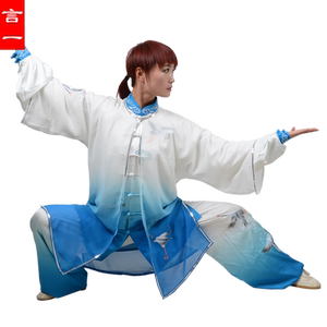 言一太极服云鹤渐变三件套披纱