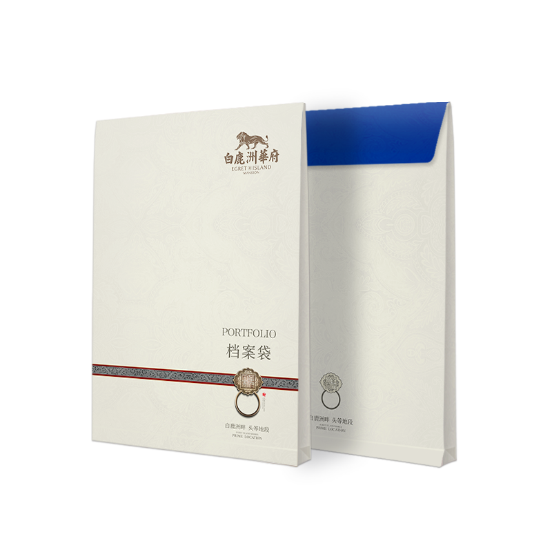 加厚牛皮纸档案袋文件袋现货学生企业大容量黄色资料袋定做印刷logo房地产中介公司招投标装饰A4合同袋
