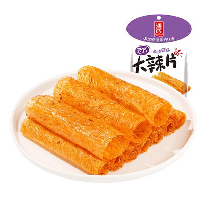 老式手撕豆皮豆皮源氏大辣片