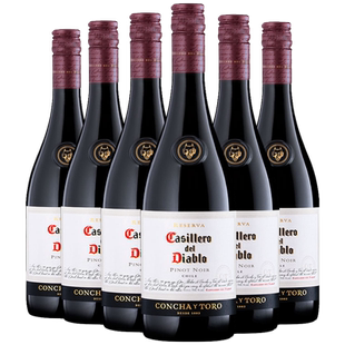 【自营】智利原瓶进口红酒干露红魔鬼黑皮诺干红葡萄酒6支整箱装