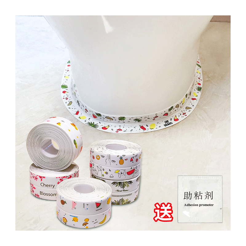美缝贴厨房防水防霉马桶密封条