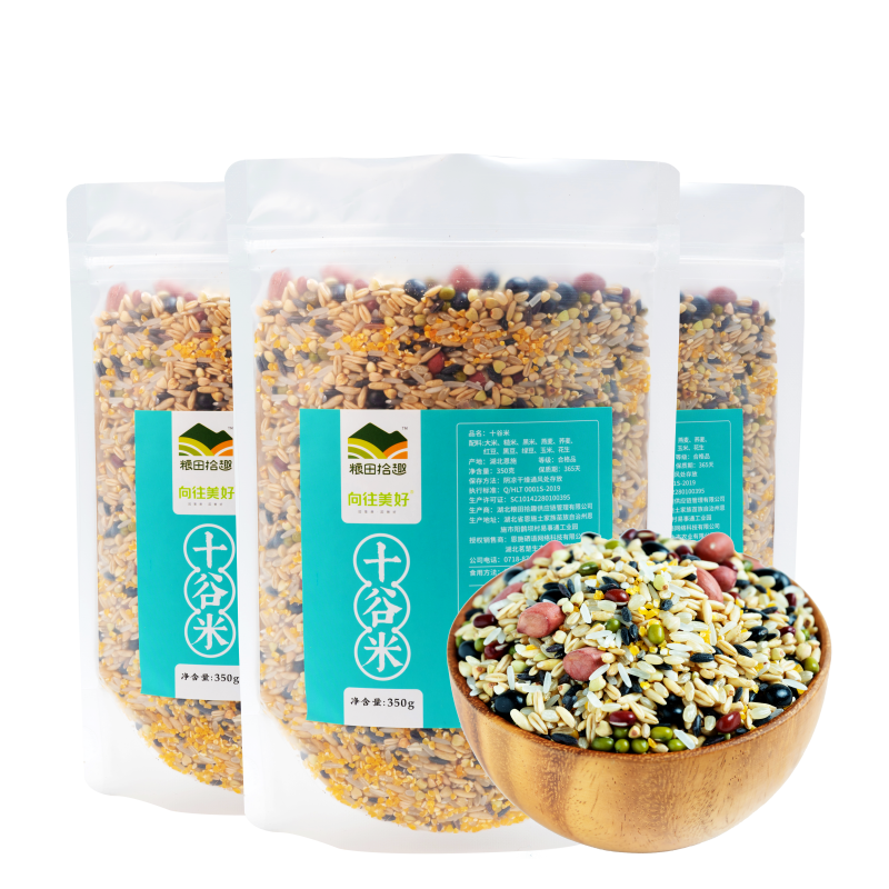糧田拾趣高山十谷米富硒雜糧米350g*3袋五谷新黑米糙米