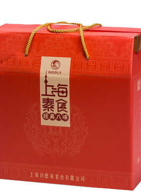 功德林上海素食礼品肉松绿豆糕