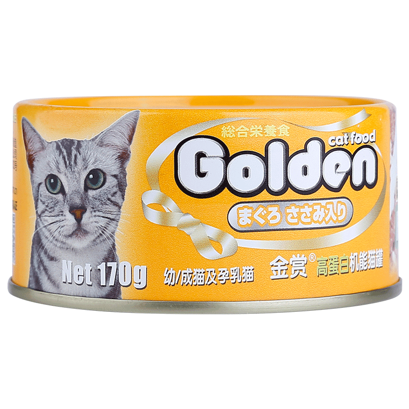 金赏170g*12增肥发腮包邮猫罐头