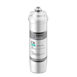 飞利浦净水器原厂滤芯WP3977(CB)适用WP4160/WP4186/TM400/PRO400