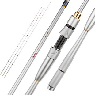 冠路微铅软尾筏钓竿三竿稍白棍红棍近海筏竿船筏竿海筏竿海筏套装