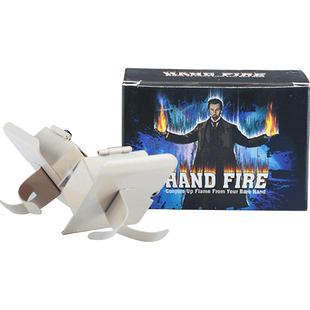 Kingmagic掌中烈火掌中一对精装版震撼魔术道具儿童火类魔术