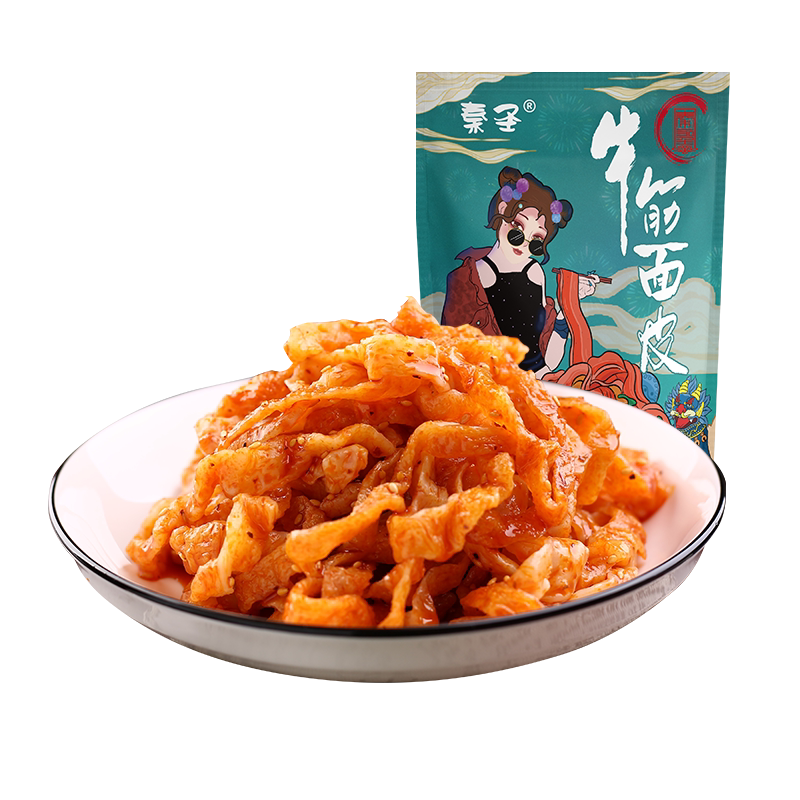 正宗陕西凉皮牛筋面麻辣面皮方便面条/挂面（无料包）