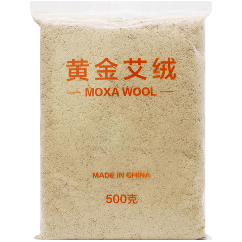 三年陈艾绒散装500g家用艾灸