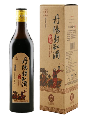 无添加 金丹阳12°优质封缸酒单瓶 500ml 甜型香雪 糯米黄酒