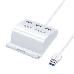绿联 usb3.0分线器sd卡读卡器u盘多四合一笔记本电脑相机高速加长hub集线器tf/ms卡多功能m2多接口转换扩展器