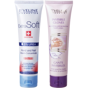 【2件起售】EVELINE滋养柔嫩3合1精华修护护手霜滋润