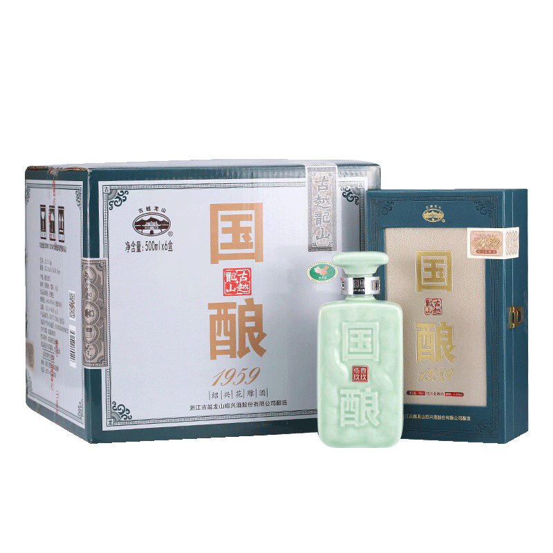 古越龙山国酿青玉礼盒绍兴黄酒