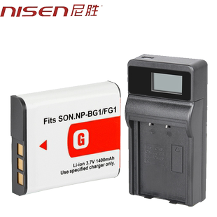 适用 索尼NP-BG1 FG1相机电池DSC-H50 H10 H20 W220 W150 W170 H70 W210 N1 N2 W300 WX10 W80 W90 CCD充电器