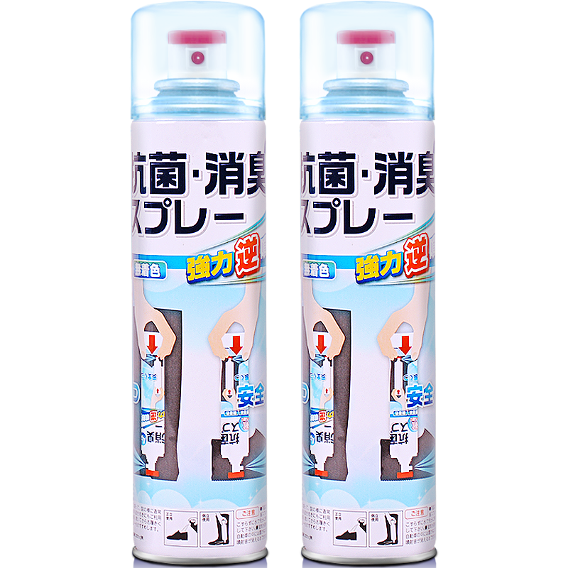 pinole原装进口防鞋袜子喷雾剂
