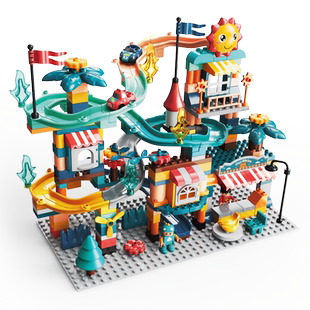 儿童大颗粒旋转轨道小赛车滑道模型益智力玩具拼装积木男女孩子