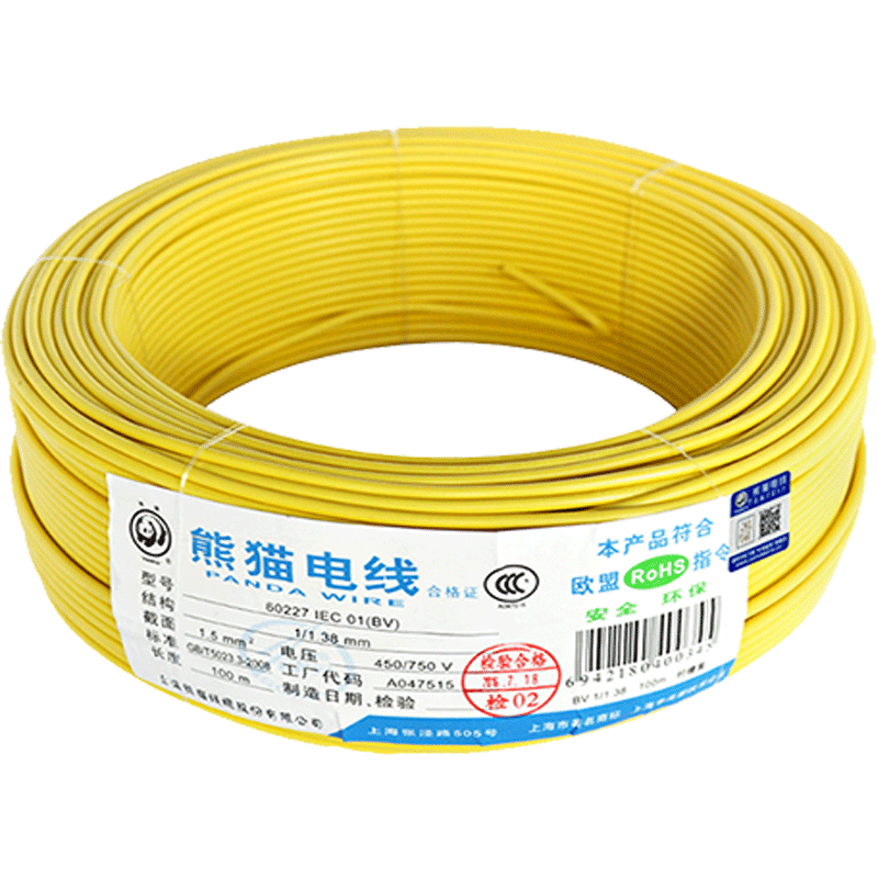 中华老字号熊猫电线BV6平方单芯铜线零剪每米 欧盟ROHS环保认证