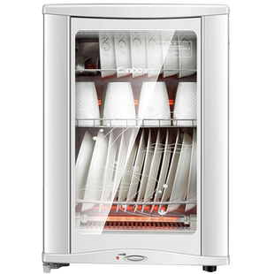 康宝50-D7立式消毒柜台式家用小型不锈钢板架消毒柜碗柜可壁挂