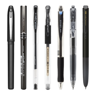 日本uni三菱铅笔中性笔黑笔大合集0.38考试办公学生用um151按动水笔um100耐水走珠针管0.5签字笔umn155