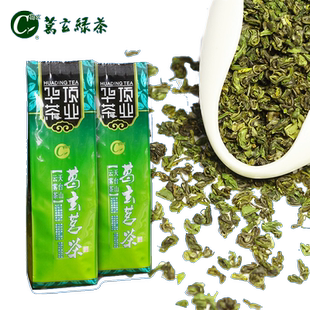 天台山云雾茶高山绿茶春雨前散装浓香型茶叶办公口粮茶