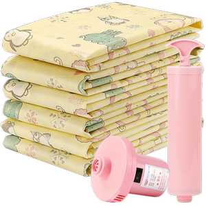 真空压缩收纳袋收缩行李箱专用