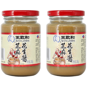 王致和芝麻花生酱225g*2火锅蘸料热干面调料