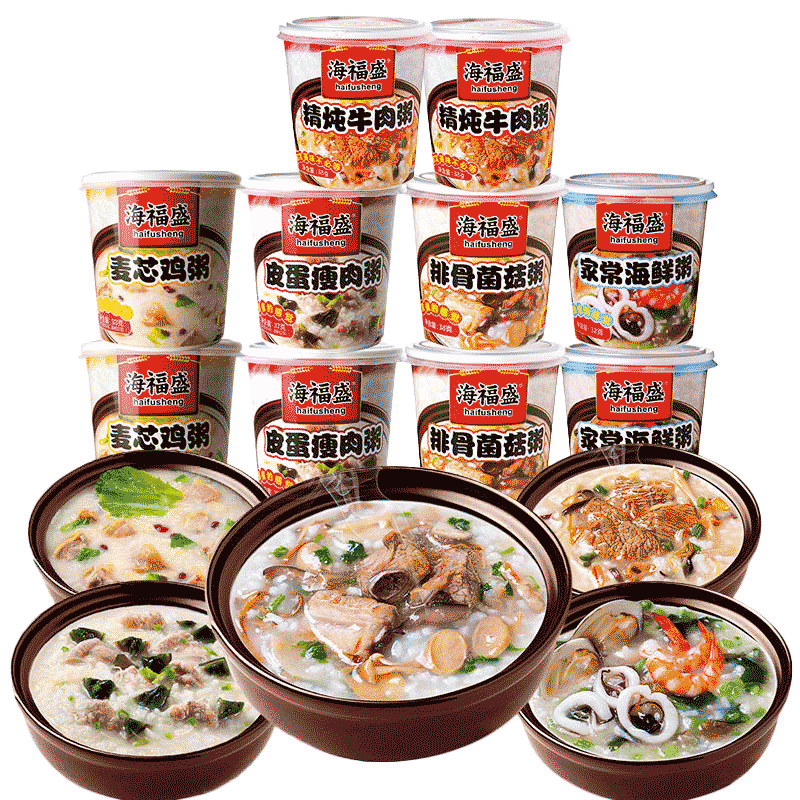 日清UFO飞碟炒面124g*12碗夜宵方便面拉面干拌面泡面碗面速食整箱